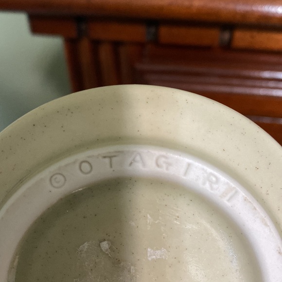 Warren Kimble Folk Art Cow Otagiri Cup - Picture 3 of 3